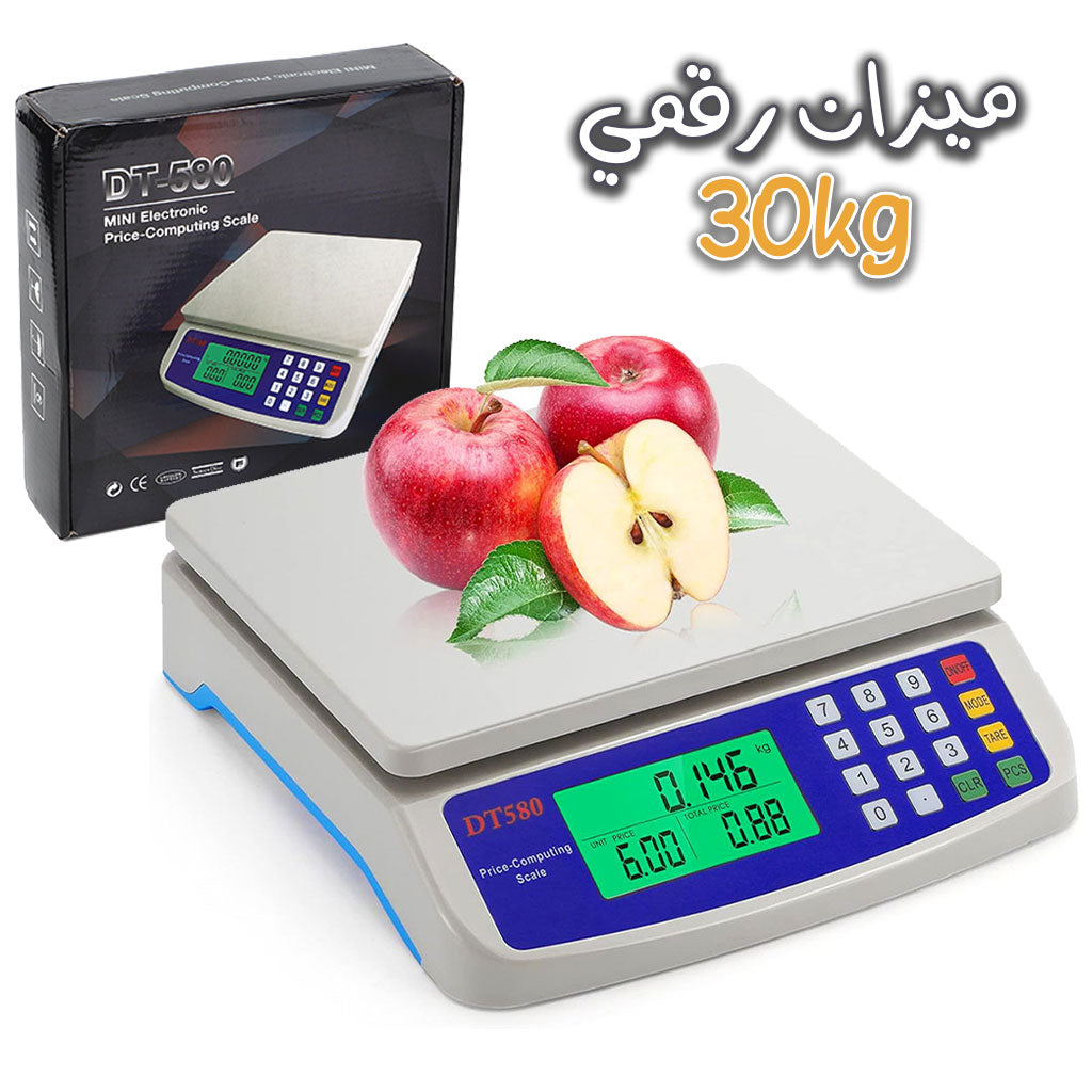 Balance électrique numérique LCD (30Kg)